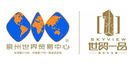 晋江晟瑞房地产开发有限公司