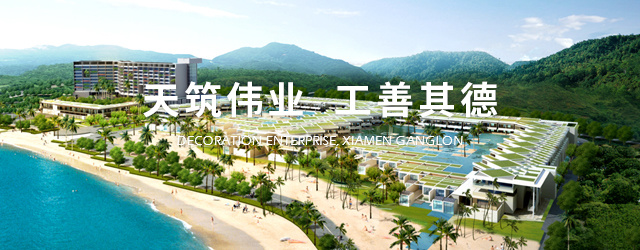 精品案例