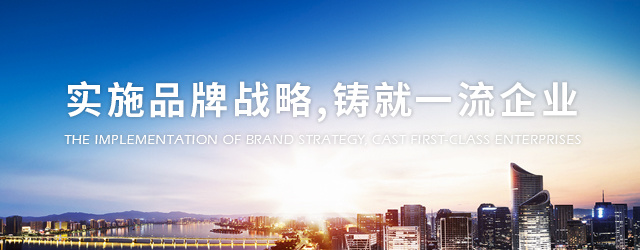 走进港龙