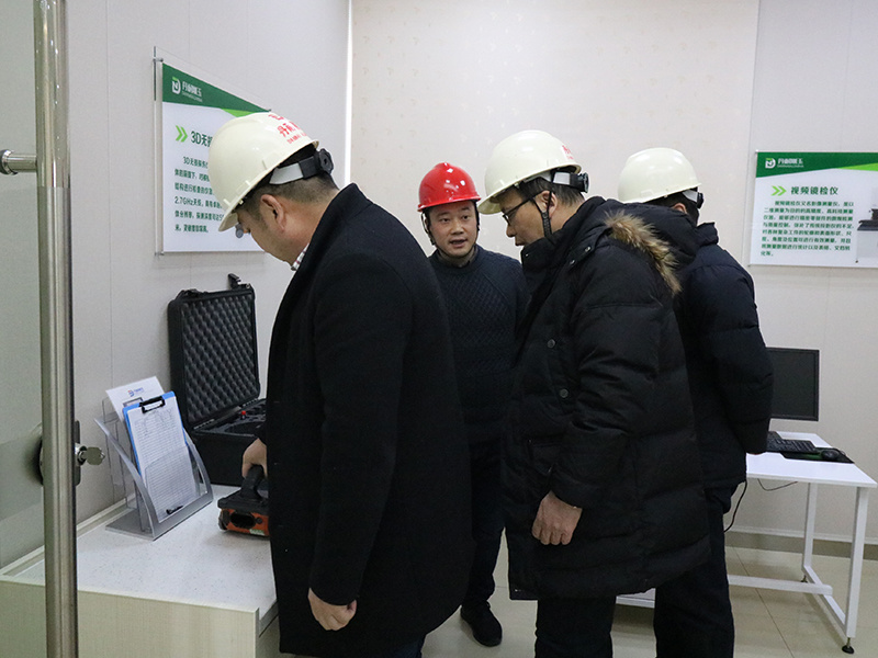 客户参观