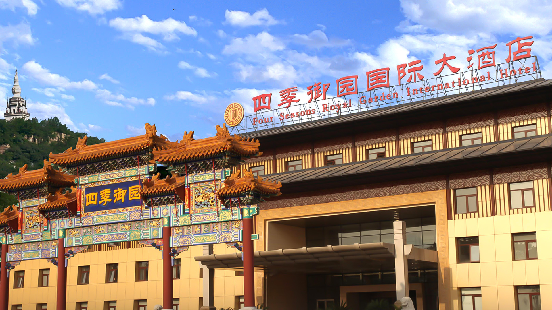联系我们