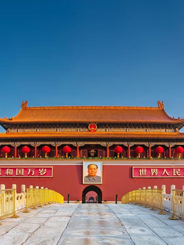 天安门