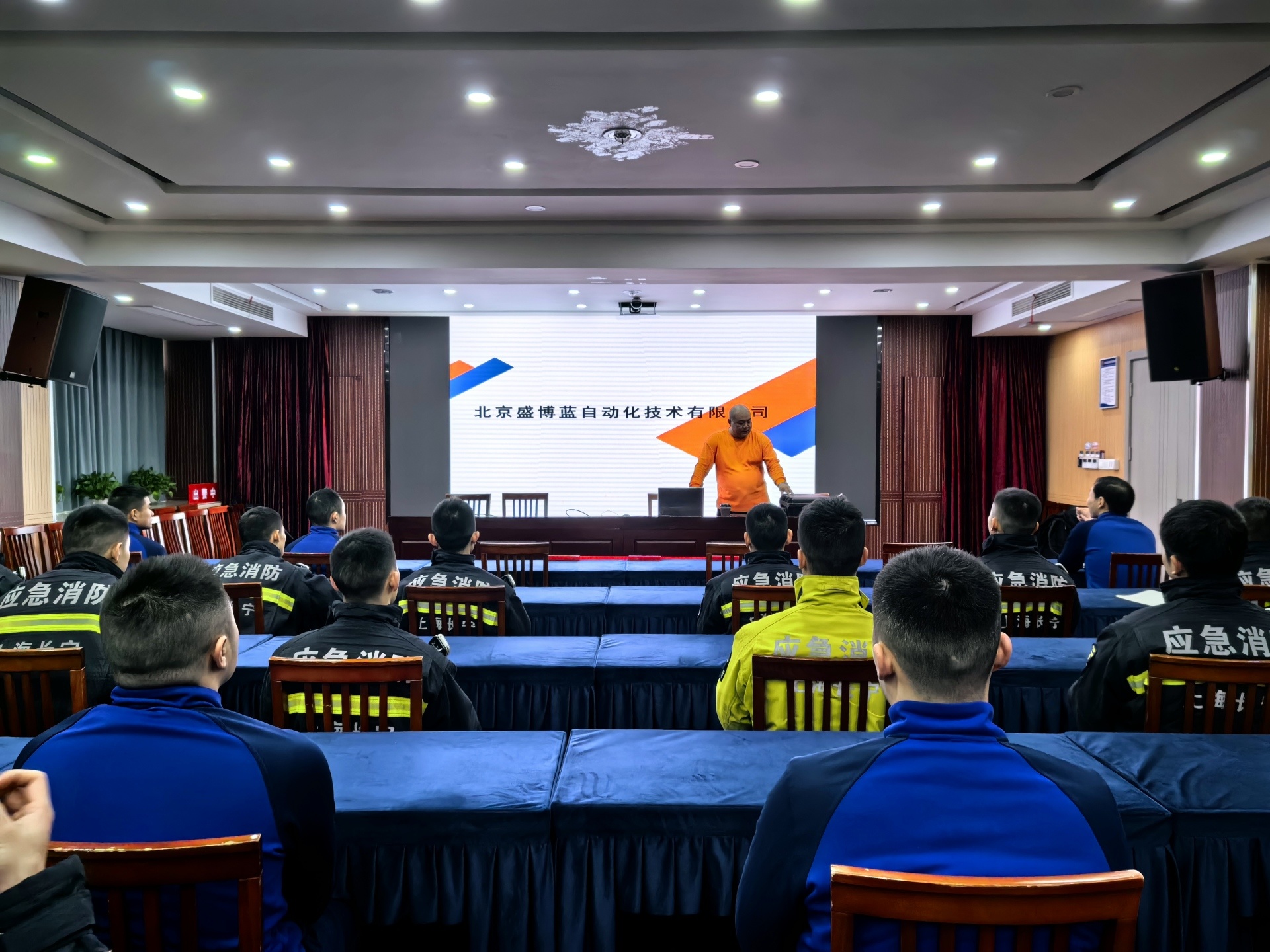 长宁消防救援大队雷达生命探测仪培训