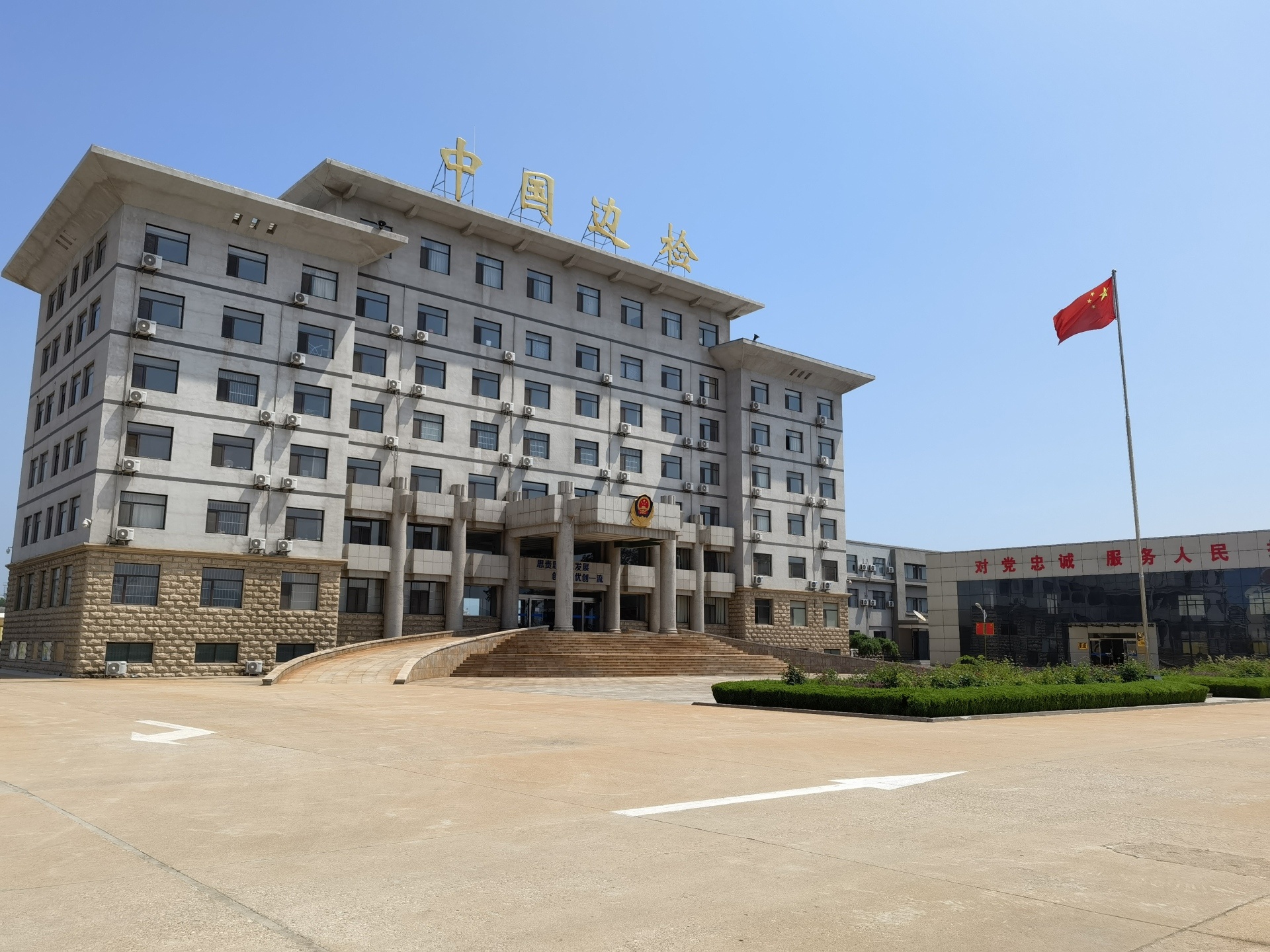 烟台出入境边防检查站雷达生命探测仪产品交货培训