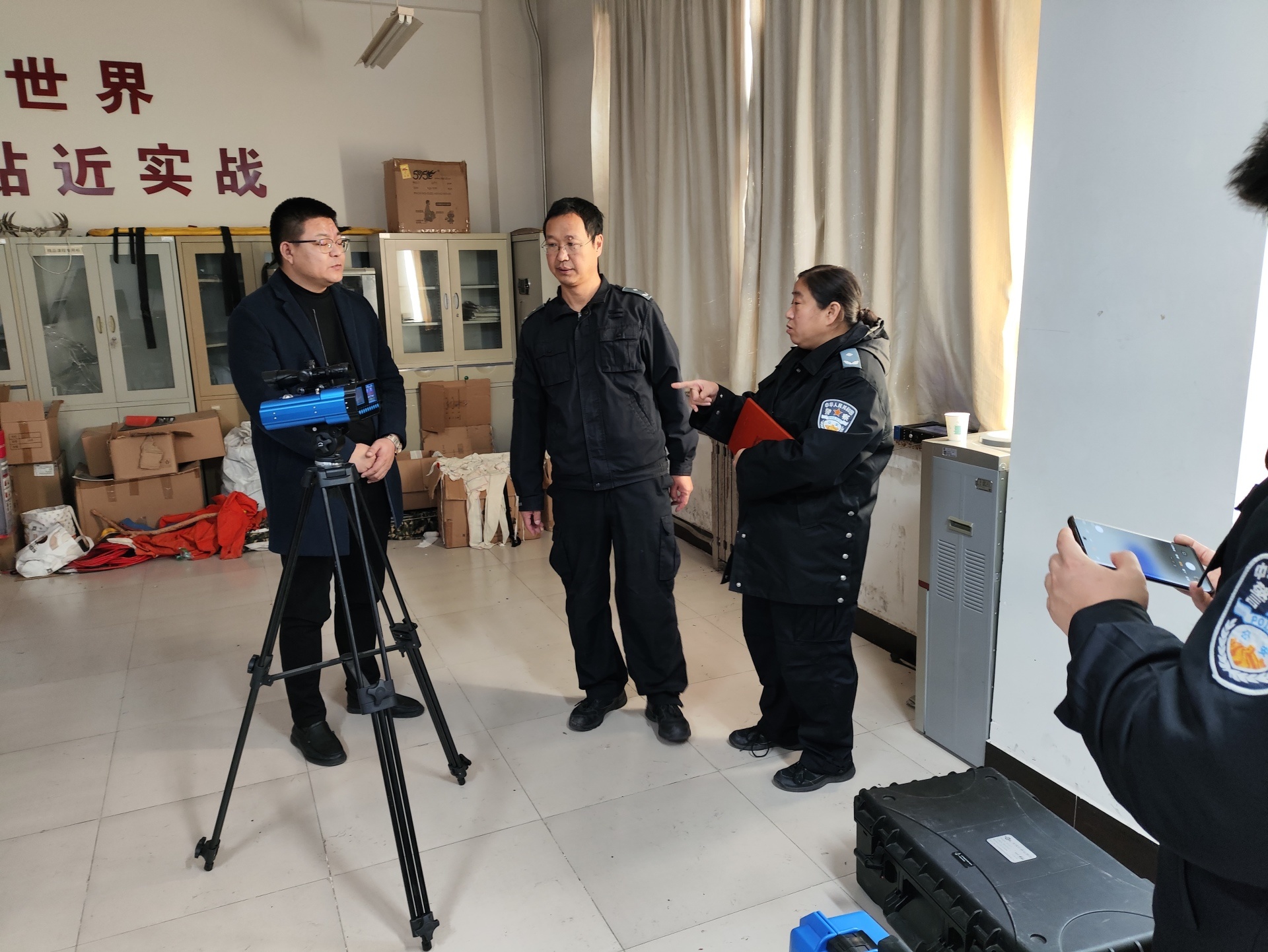 警官学院侦检装备培训圆满完成