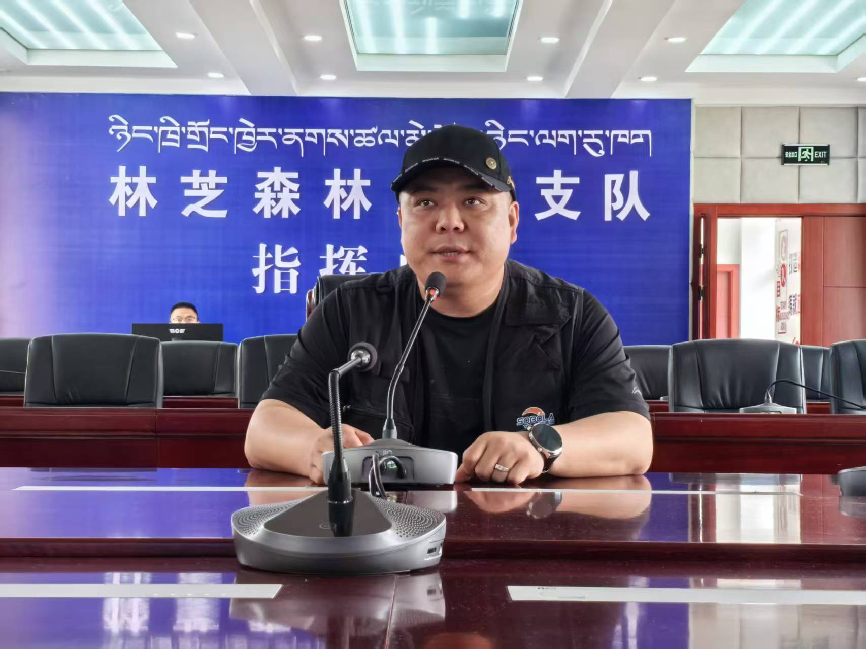 Beijing Shengbo Lan assists the Linzhi Forest Fire Rescue Detachment in conducting online specialized training on reconnaissance and detection equipment