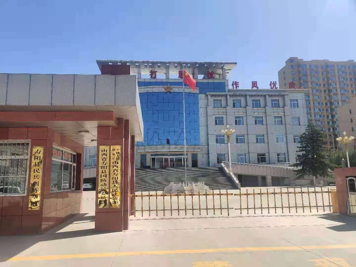 山西某民兵训练基地  音视频生命探测仪  验收培训现场