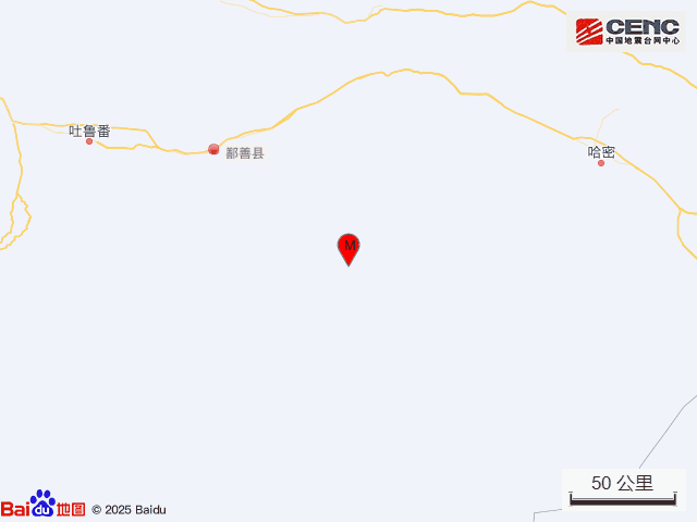 新疆吐鲁番市鄯善县发生3.6级地震，震源深度23千米