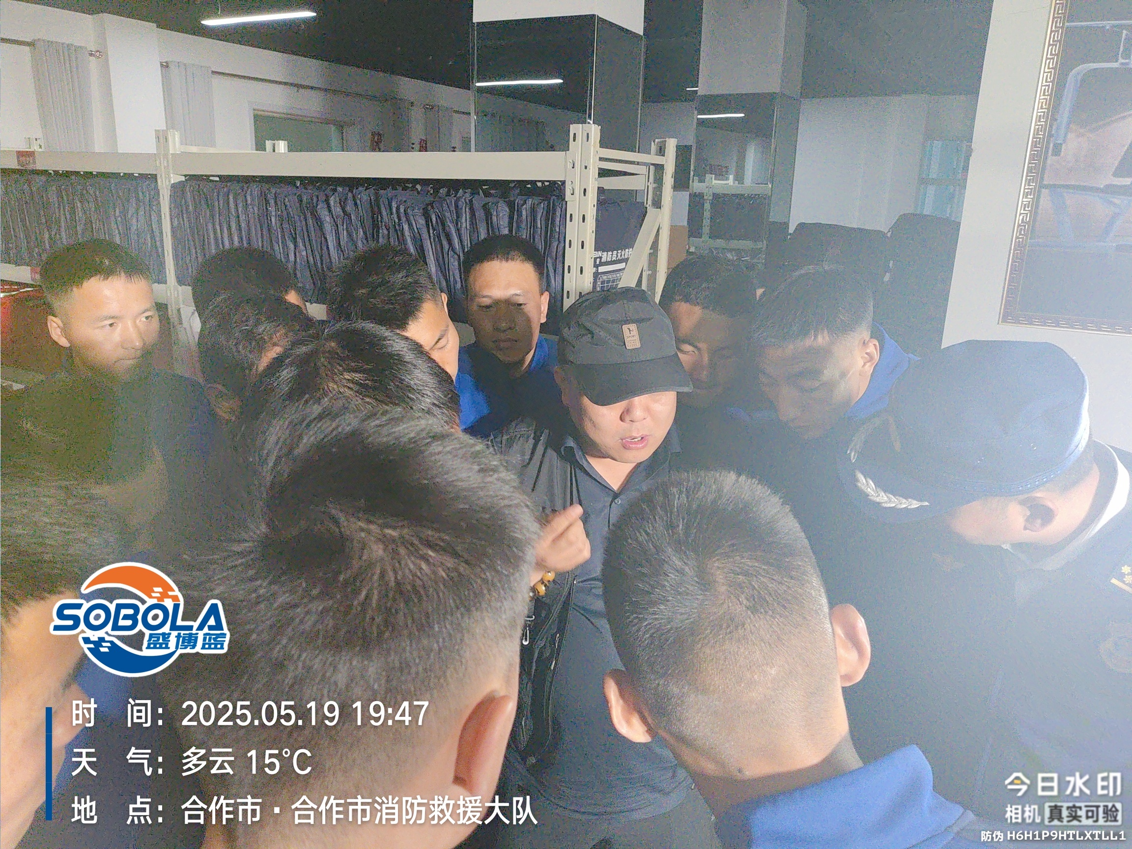 北京盛博蓝巡检合作市羚城消防救援大队：深化雷达生命探测仪维护，护航高原应急救援
