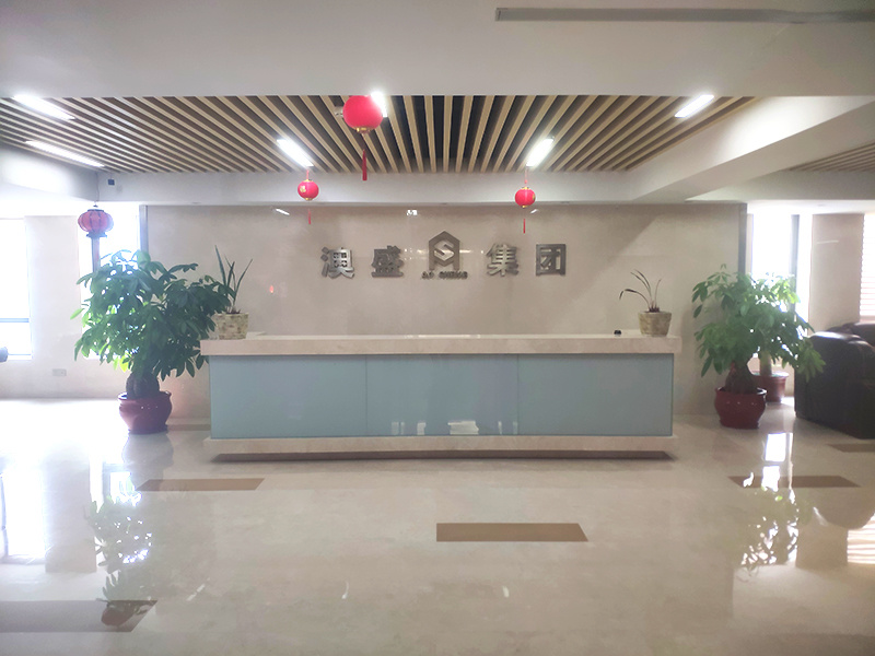 前台