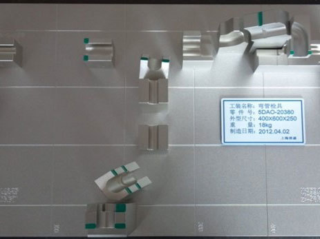 生产设备