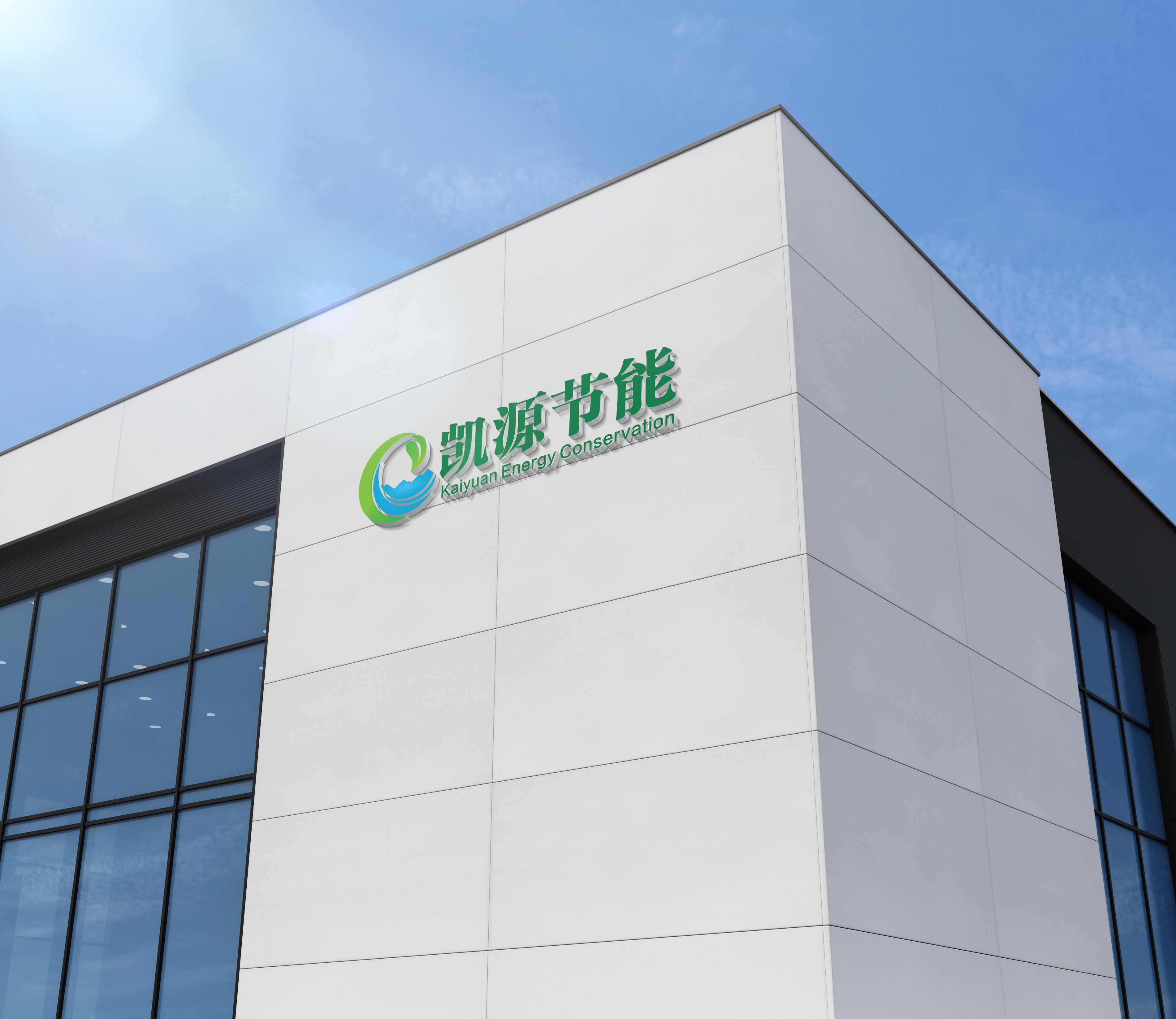 Kaiyuan Energy Saving Kaiyuan Energy Saving