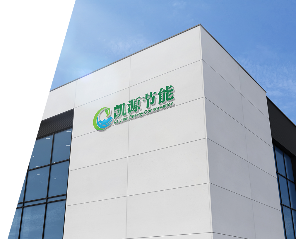 Kaiyuan Energy Saving Kaiyuan Energy Saving