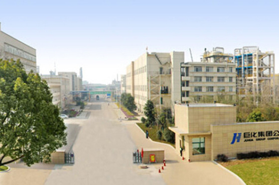 Zhejiang Quzhou Juxin Fluorochemical Co., Ltd.