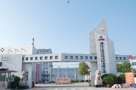 Tangshan Sanyou Group Xingda Chemical fiber Co. LTD