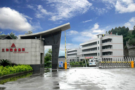 Songtao Sanhe Manganese Industry Group Ronghua Co., Ltd