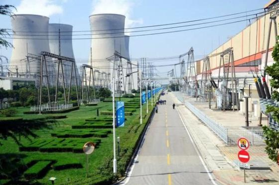 Huadian International Zouxian Power Plant