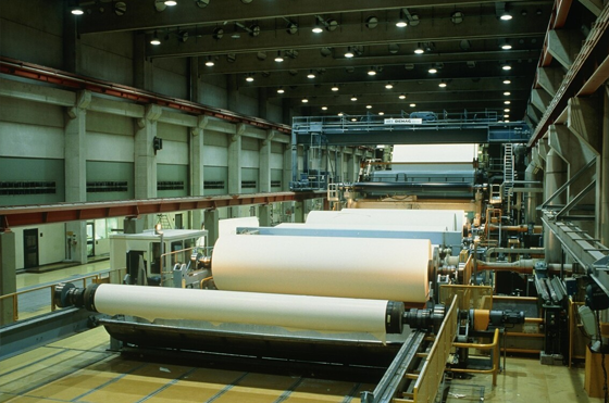 Yuanjiang Golden Sun Paper Co., Ltd