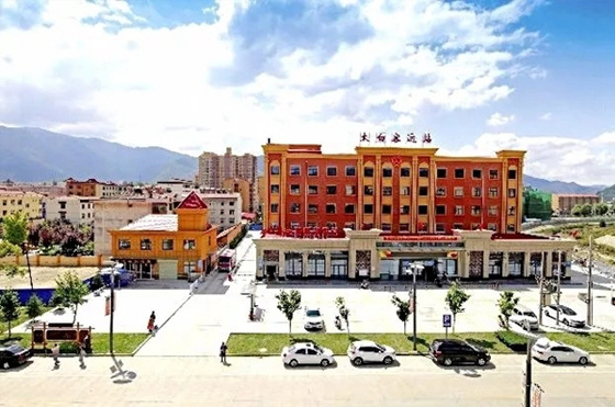 Shaanxi Taibai Gold Mining Co., Ltd