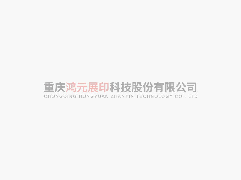 提升品牌形象：重慶包裝裝潢設(shè)計(jì)的關(guān)鍵要素