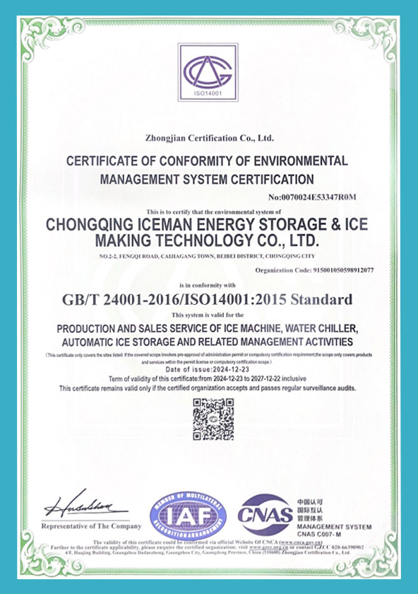Environmental Management System Certification Certificate Environmental Management System Certification Certificate