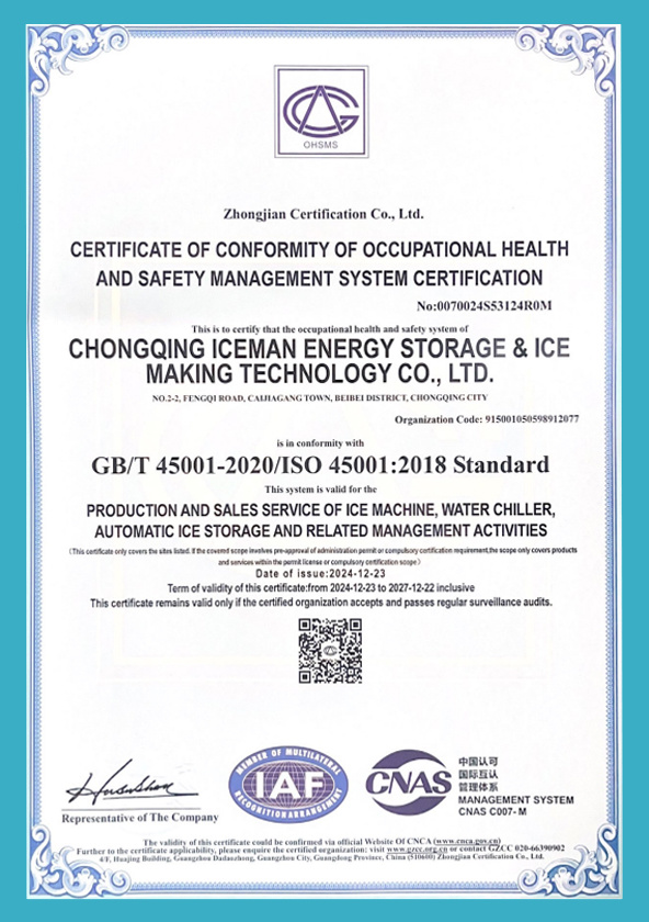 Occupational Health and Safety Management System Certification Occupational Health and Safety Management System Certification