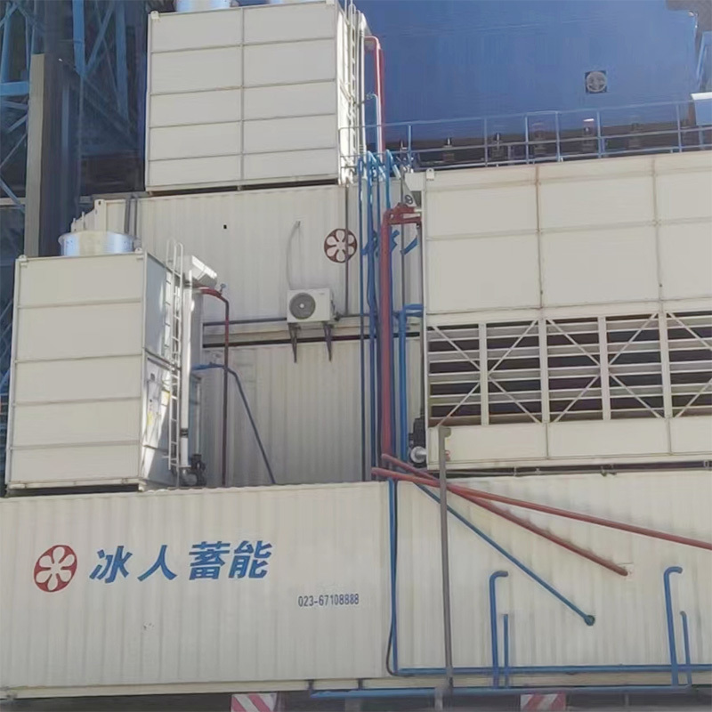 水电建设集团国际工程有限公司--五局科特迪瓦波波里项目(国外)
