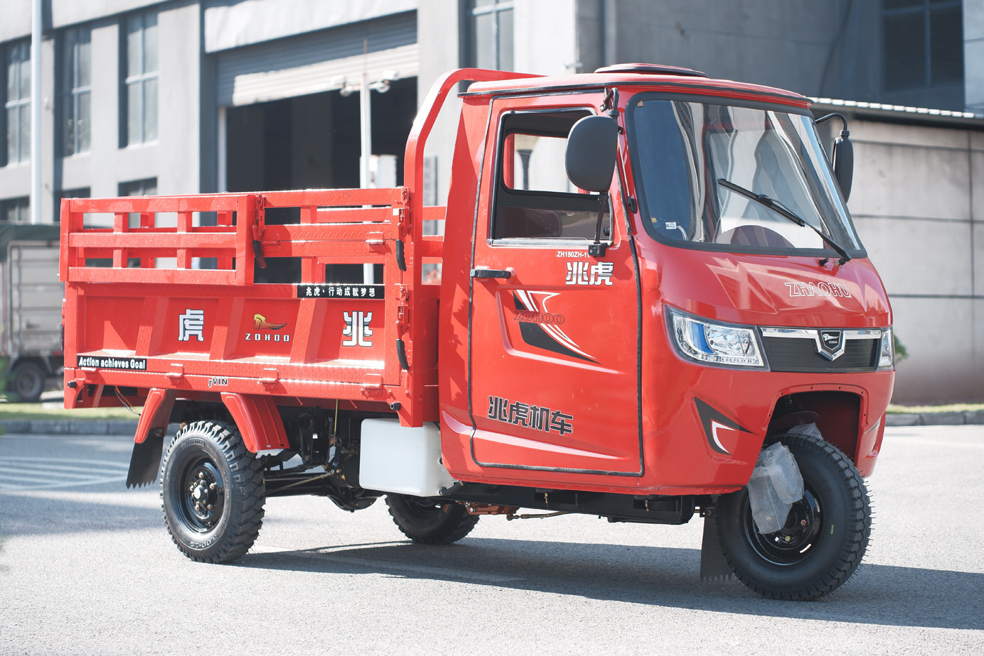 ZH150ZH-11