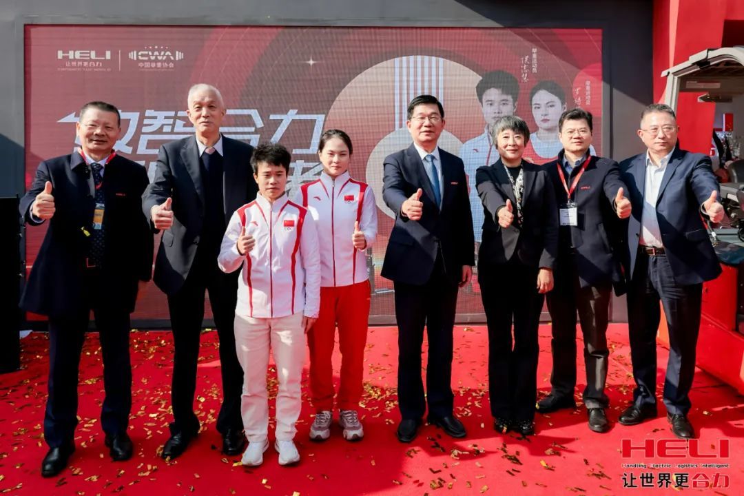 数智合力 新质未来——合力闪耀bauma CHINA 2024！