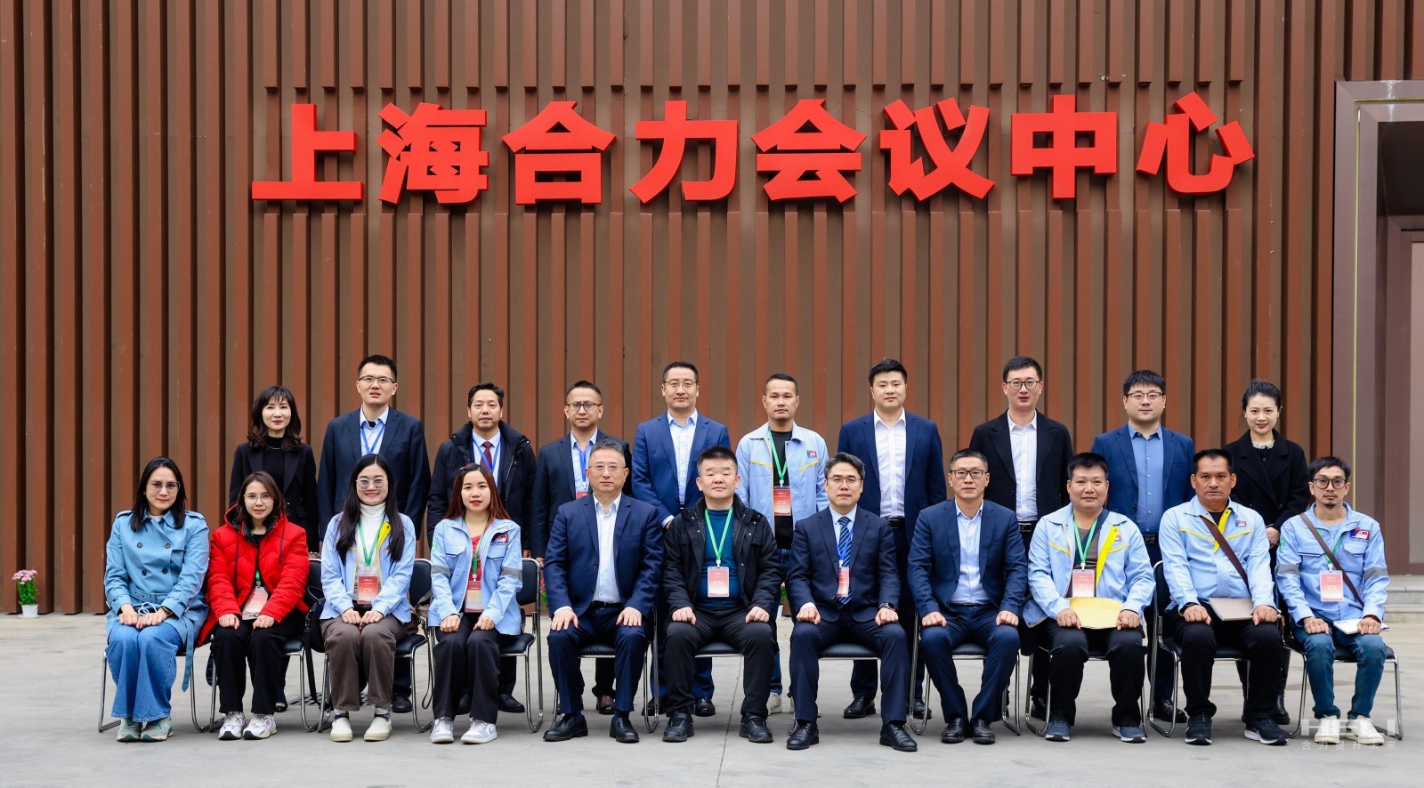 “党建领航风帆劲，合力共筑全年胜”系列报道（二十一）跨越山海 合力同行——泰国优秀代理商来访上海合力及永合力
