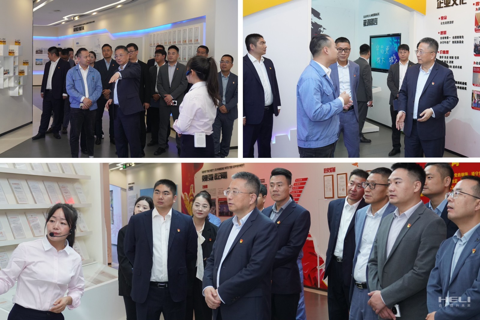 党建交流聚共识 服务发展聚动能——江苏华昌化工党委、张家港港务集团党委与上海合力党支部开展党建共建活动