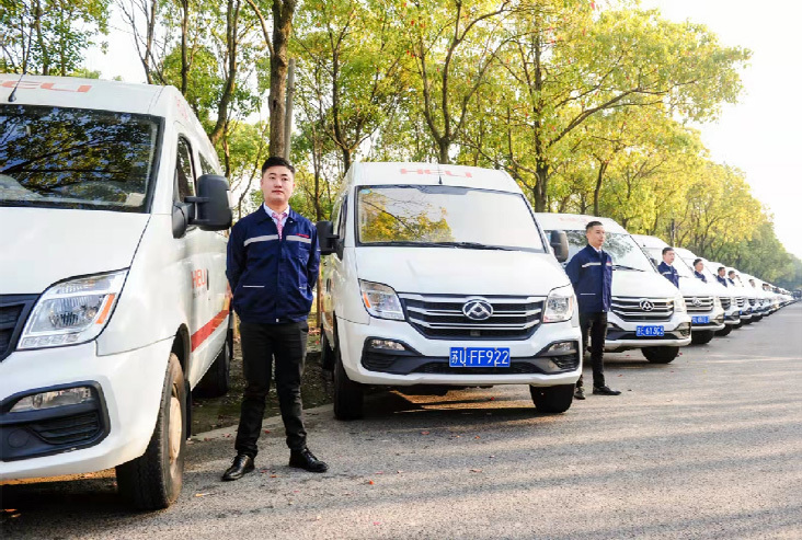 Service vehicles Service vehicles