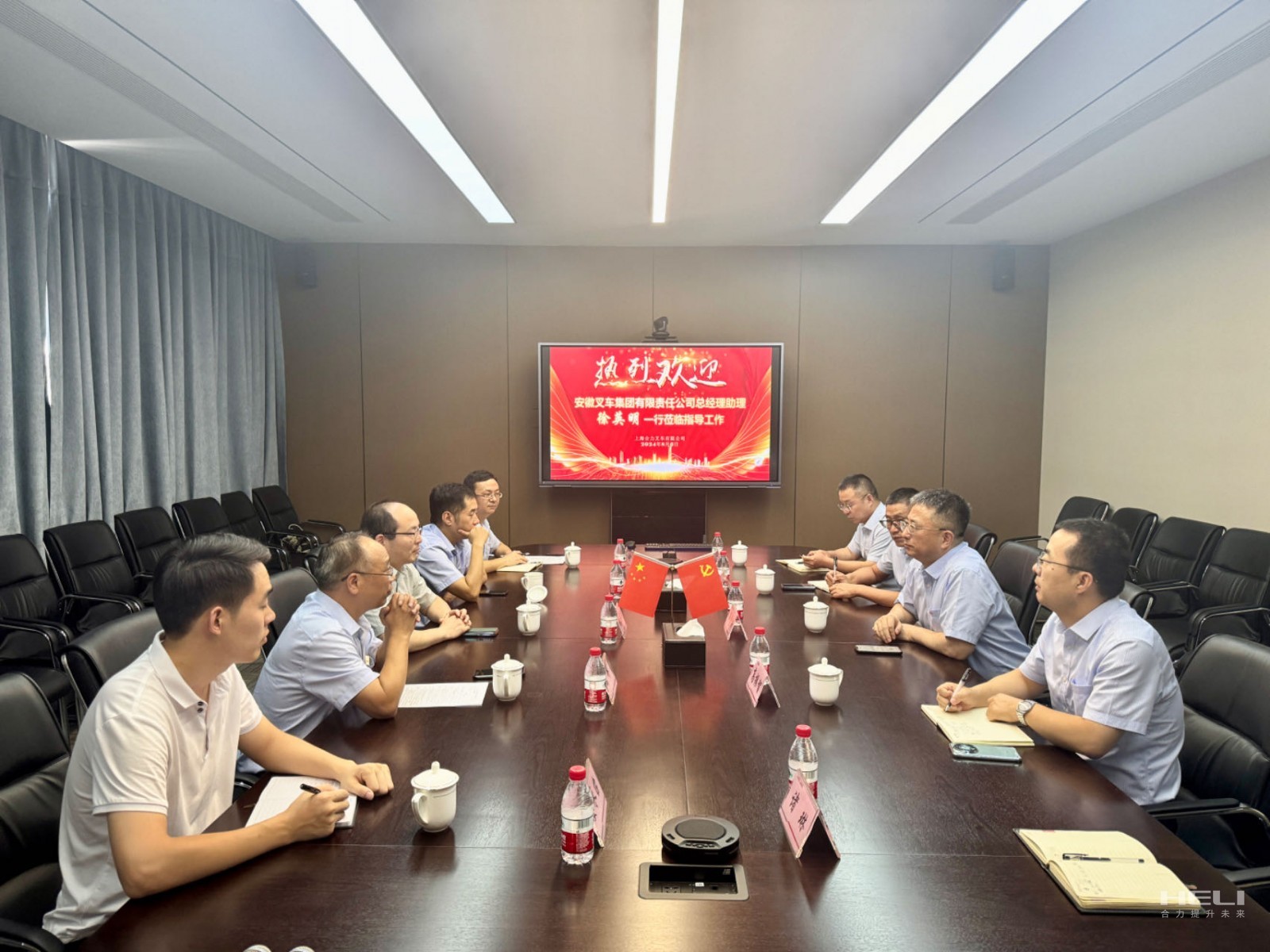 徐英明深入上海合力开展市场调研走访