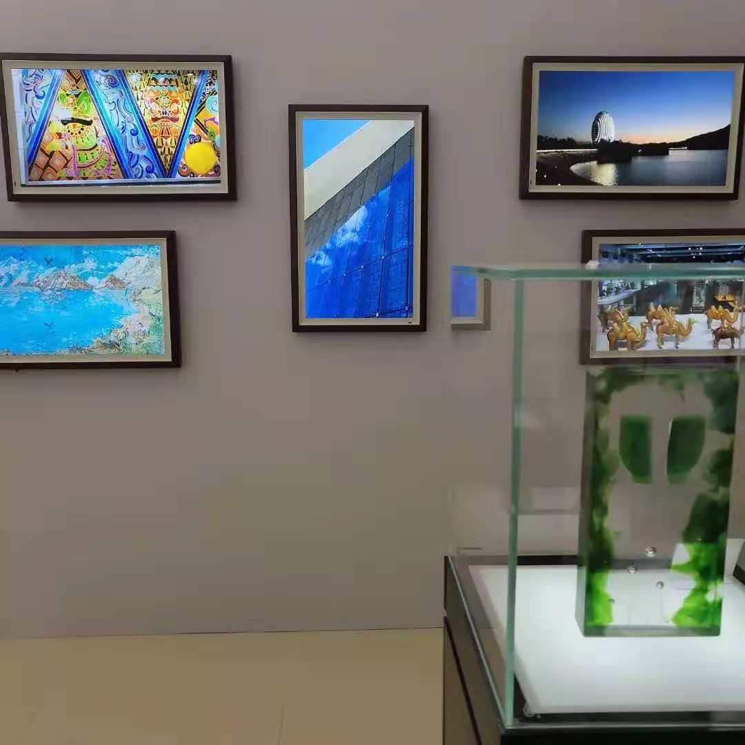 new