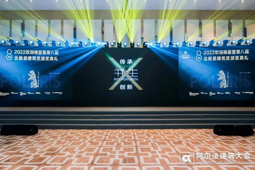 皓晶榮獲"建筑玻璃首選品牌"及"北極星建筑至尊獎(jiǎng)"兩項(xiàng)大獎(jiǎng)
