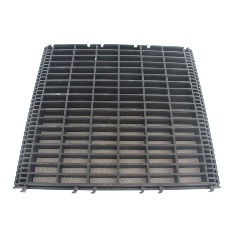 Composite Frame Screen
