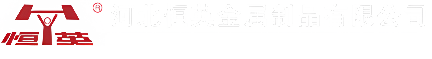 Hengying Wire Cloth Co., Ltd.