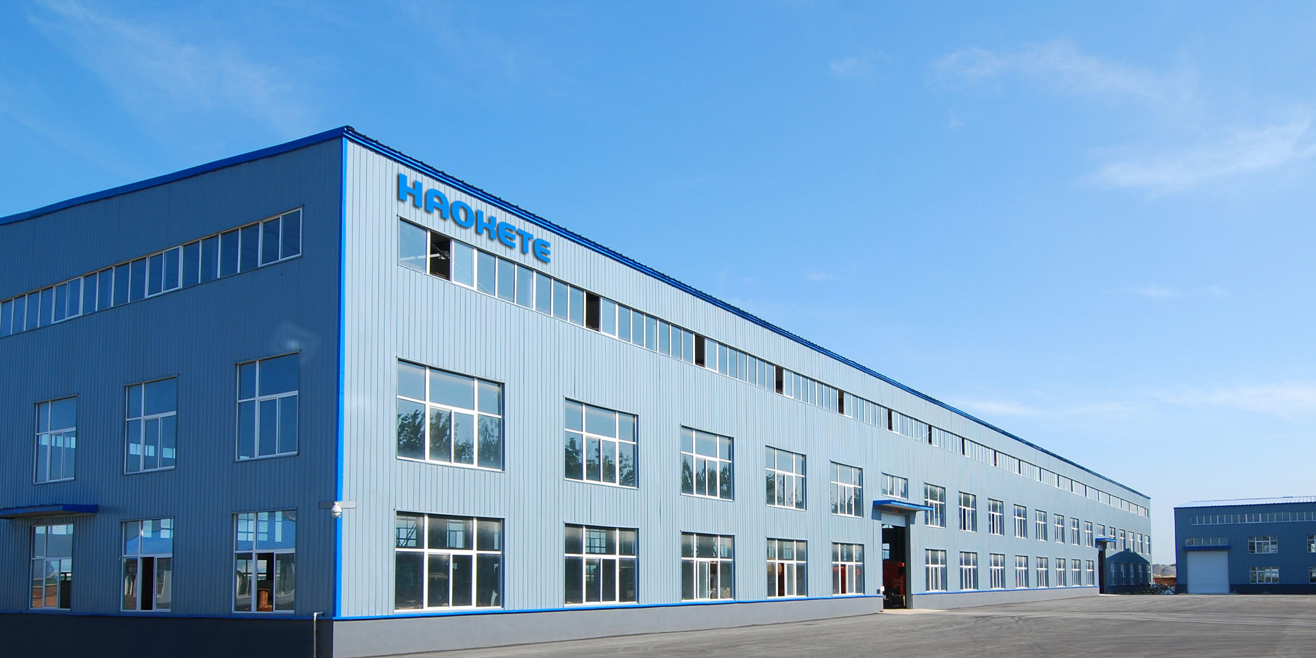 Select Global <br/> Industrial Screening Experts