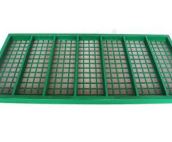 How to Deal with the Phenomenon of Running Slurry of Vibrating Screen? How to Deal with the Phenomenon of Running Slurry of Vibrating Screen?