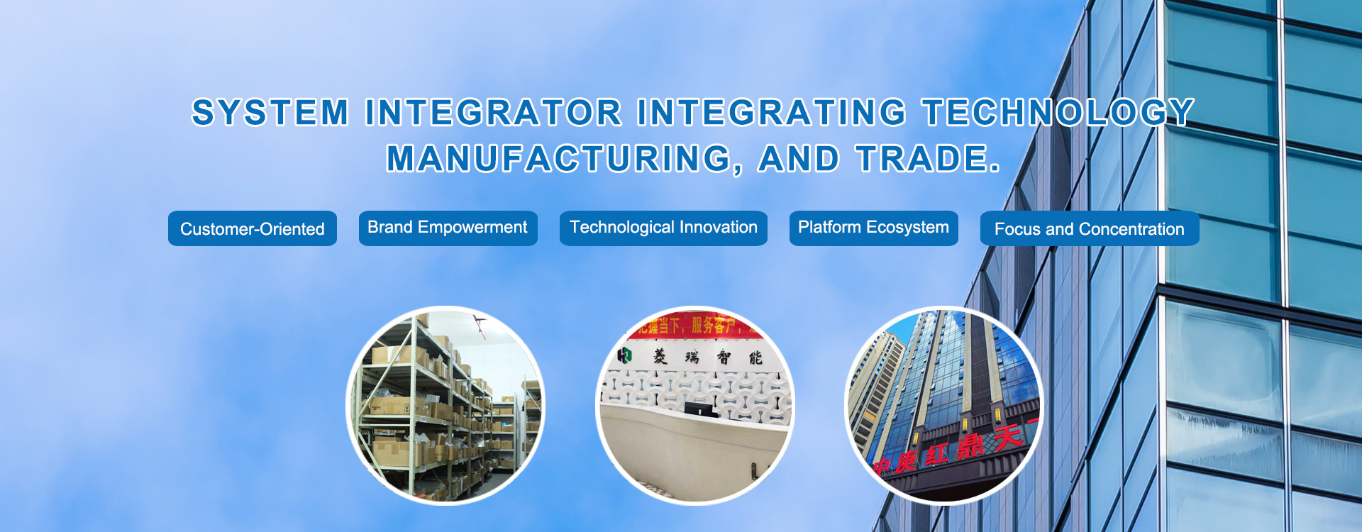 Congratulations to Ling Rui Intelligent for becoming a supplier to Contemporary Amperex Technology Co., Limited (CATL)