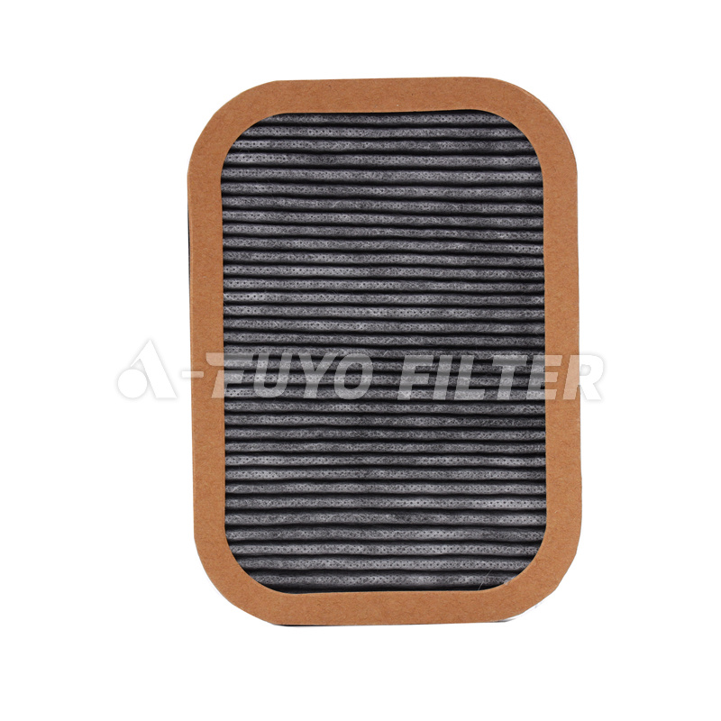 Citroen Elysee 16V air filter 6447.AZ