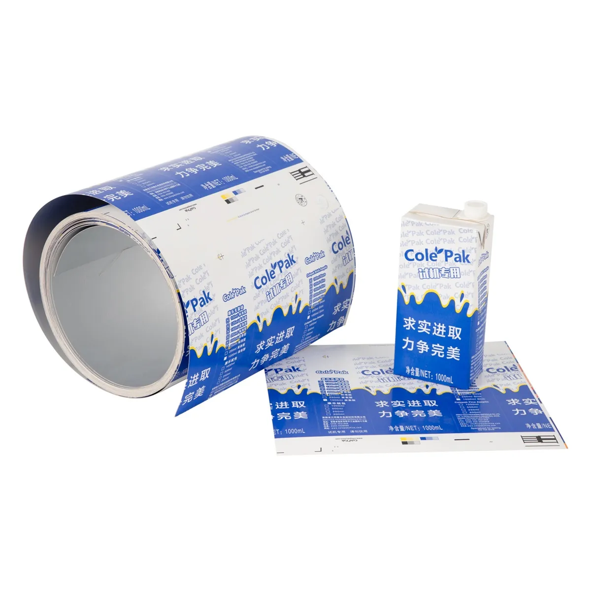Aseptic packaging materials