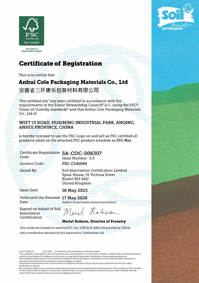 FSC-certificate-Anhui-Cole-Packaging-006307-V2.0 FSC-certificate-Anhui-Cole-Packaging-006307-V2.0