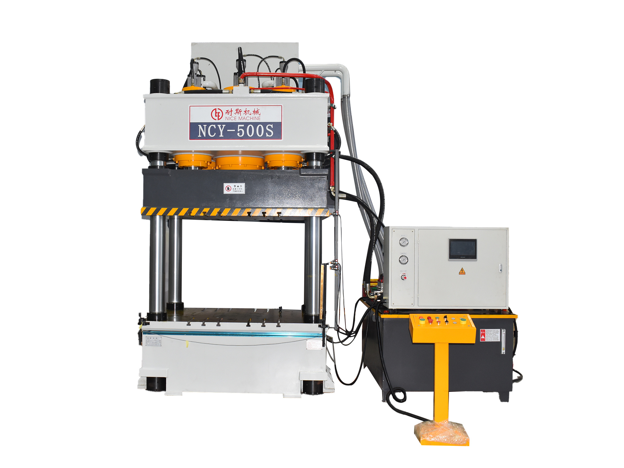 Hydraulic press