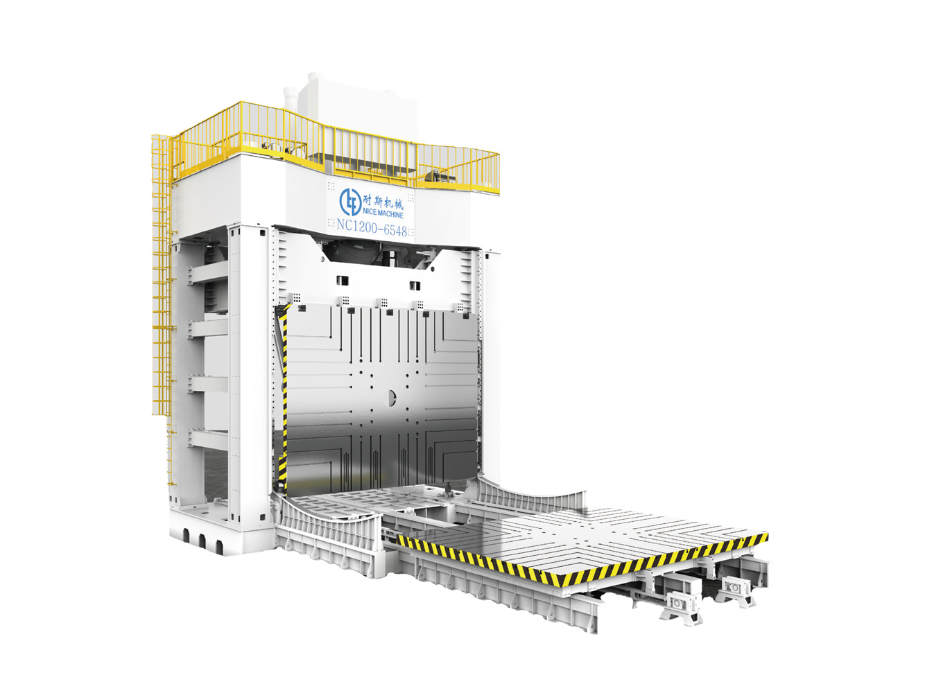 NC series extra-large vertical molding machine