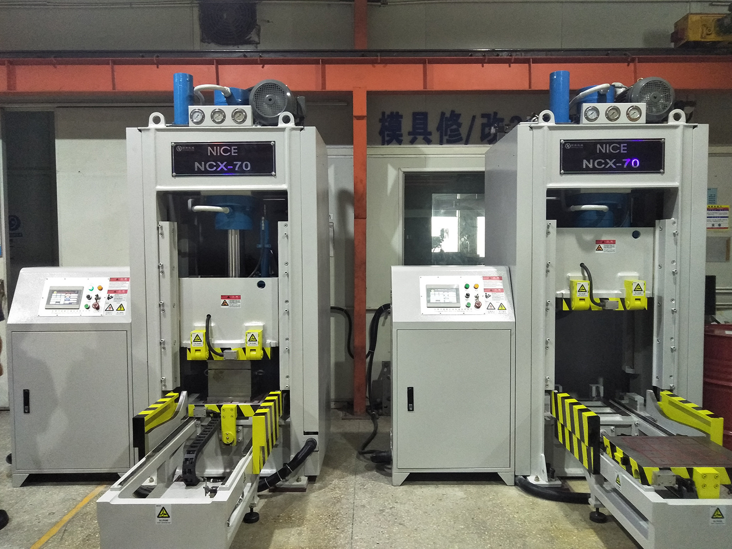 Shoe mold machine customer