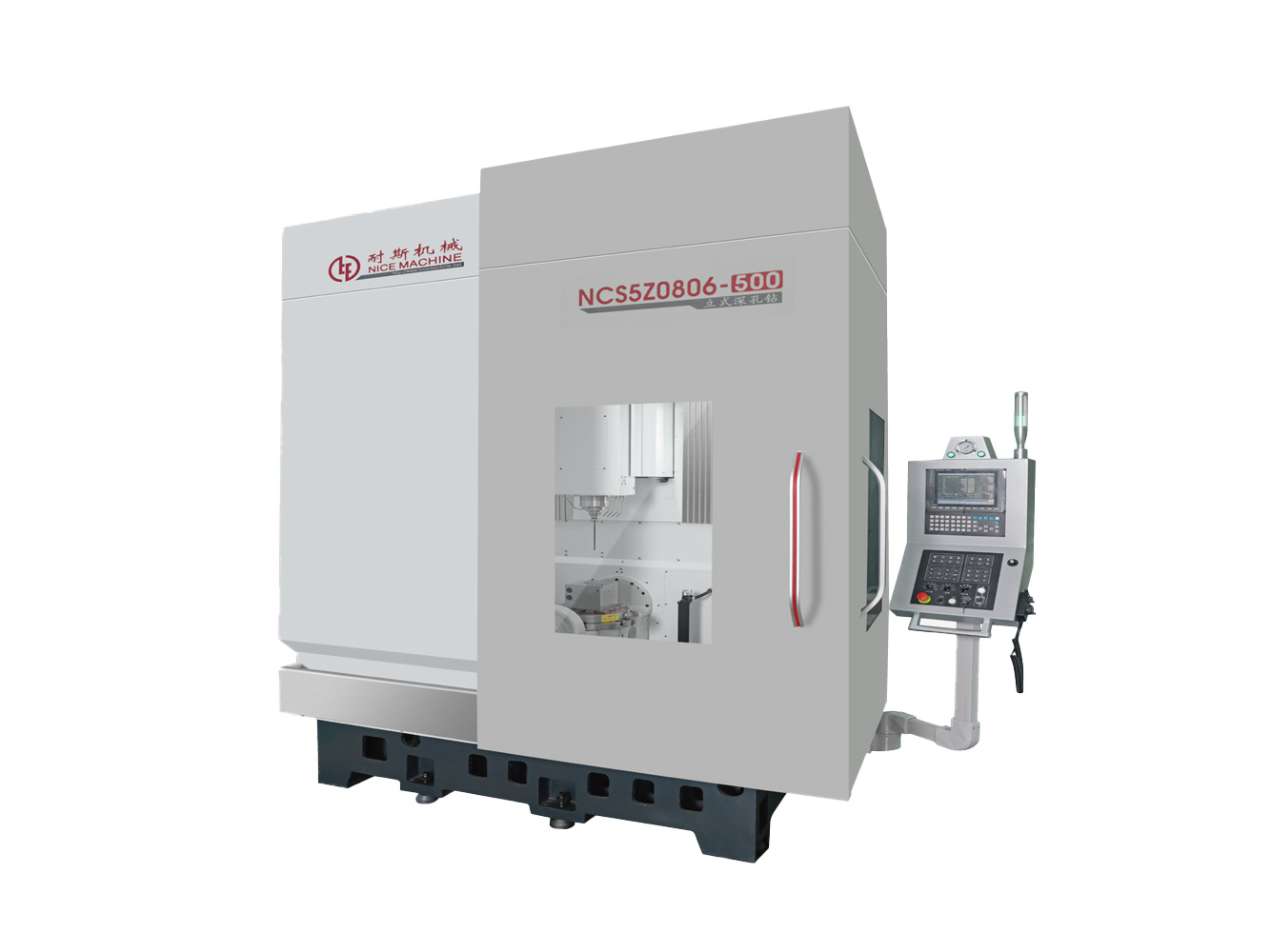NCSL5Z precision drilling and milling compound machine tool