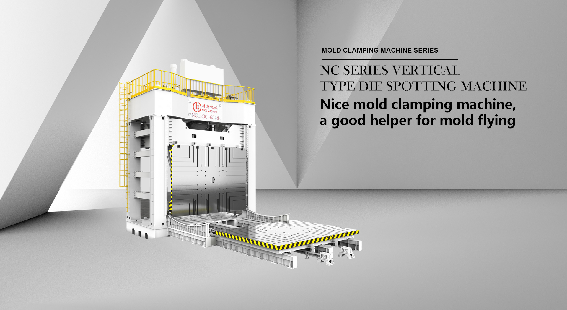 Jiangxi Nice Machinery Manufacturing Co., Ltd.