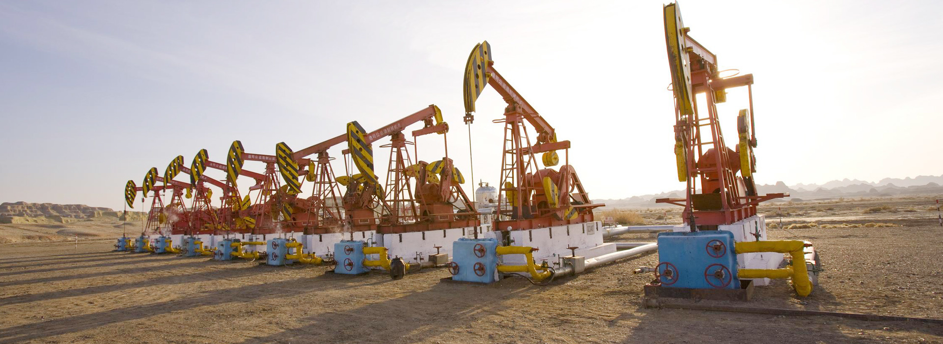 QIANHU PETROLEUM EQUIPMENT