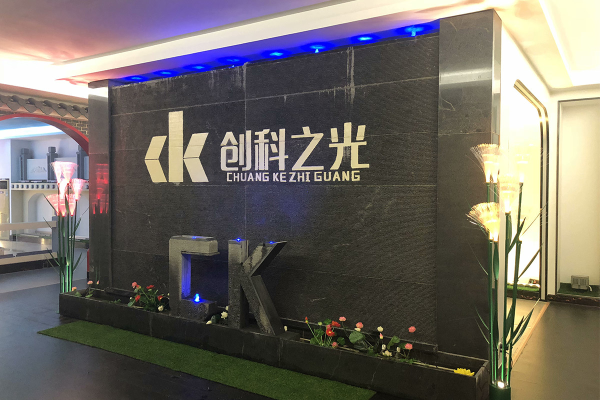 展厅图片